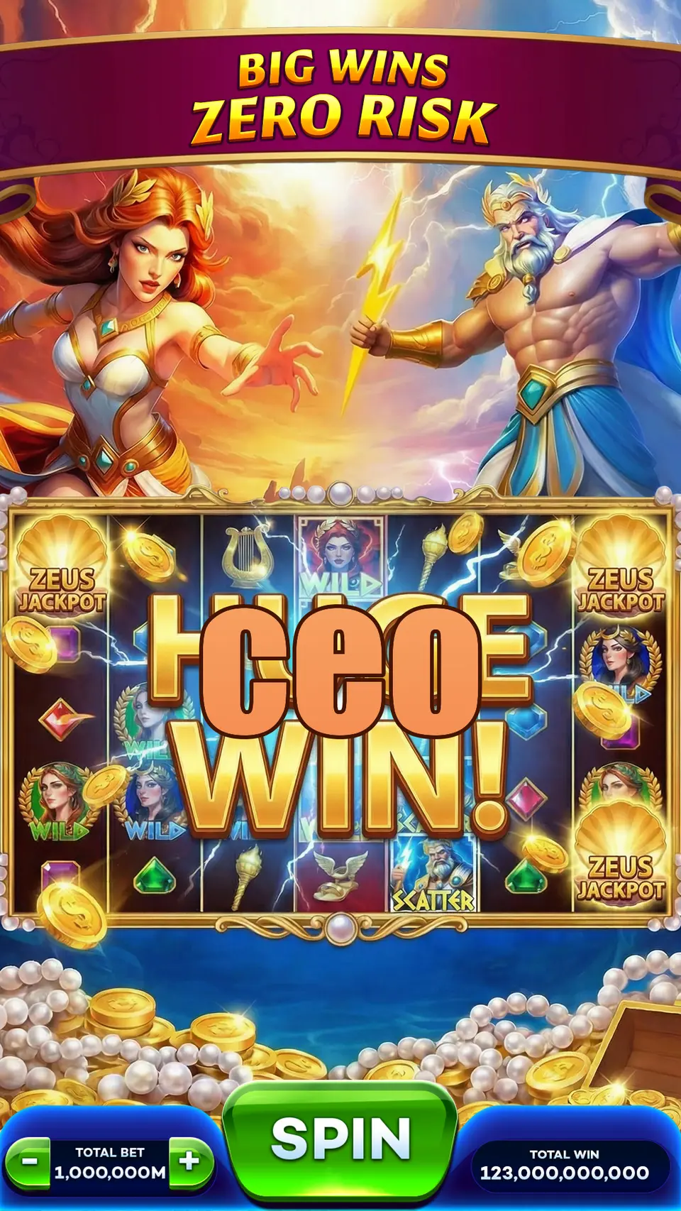 ceo ডাউনলোড